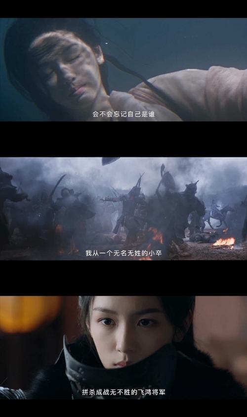 锦月如歌电视剧免费观看全集在线播放,锦月如歌电视剧免费观看全集在线播放高清