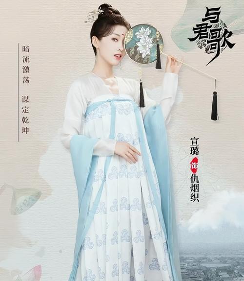 与君歌电视剧在线观看完整版免费,与君歌电视剧免费观看完整版360
