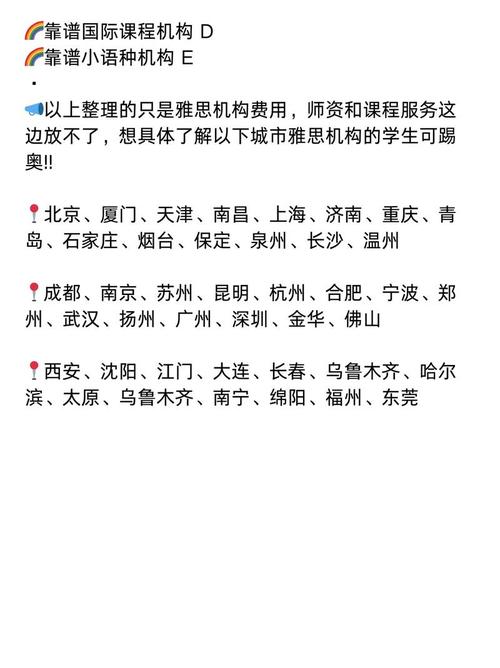 澳门老鼠报公开资料2023,澳门老鼠报公开资料2023年