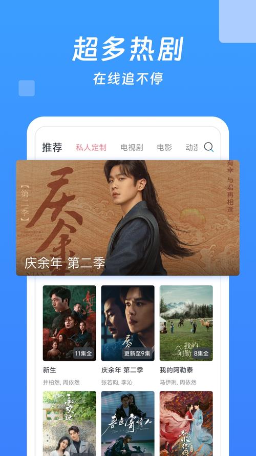 电影网免费看电影,电影免费官网