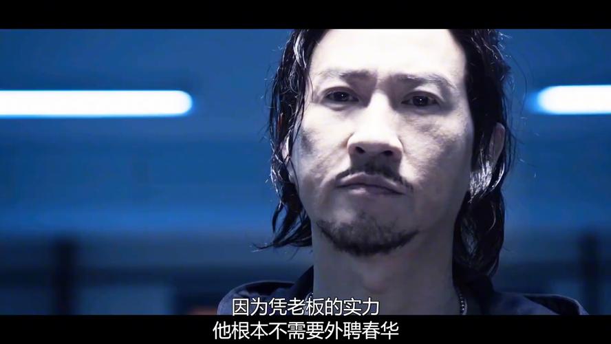 低压槽：欲望之城,低压槽欲望之城票房多少