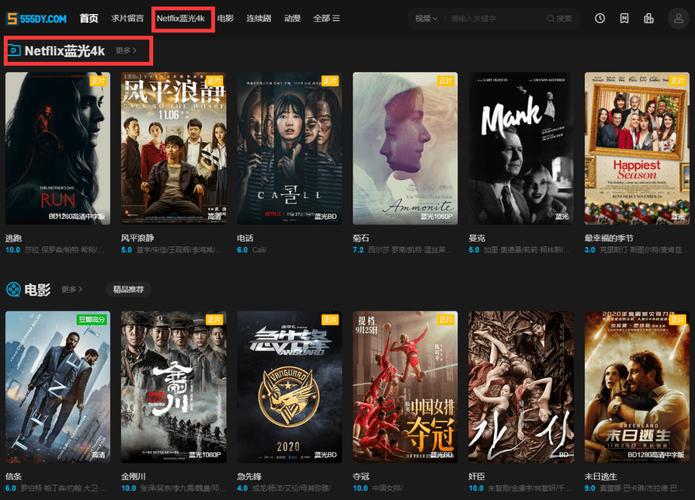 555电影网app,555电影网app'