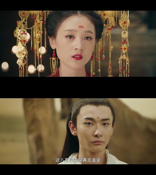 灵魂摆渡·黄泉,灵魂摆渡·黄泉电影免费观看