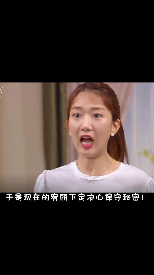 韩剧秘密电视剧全集免费观看高清在线,韩剧秘密电视剧全集免费观看高清在线播放