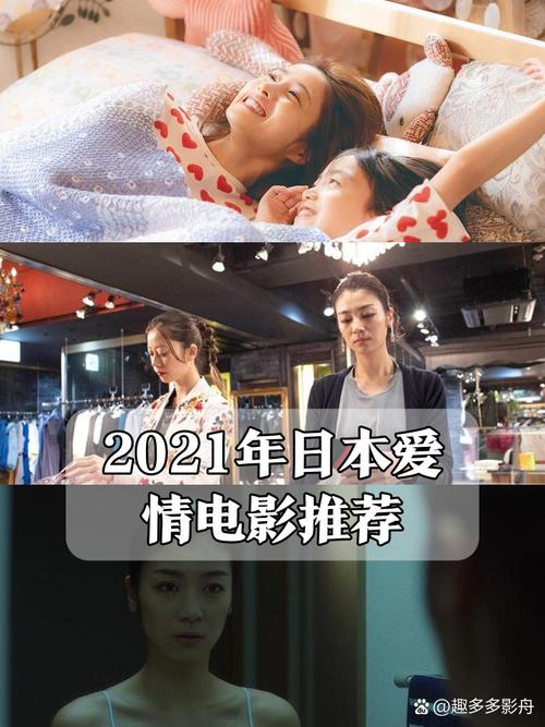 2021好看的电影排行榜前十名,2021好看的电影排行榜前十名有哪些