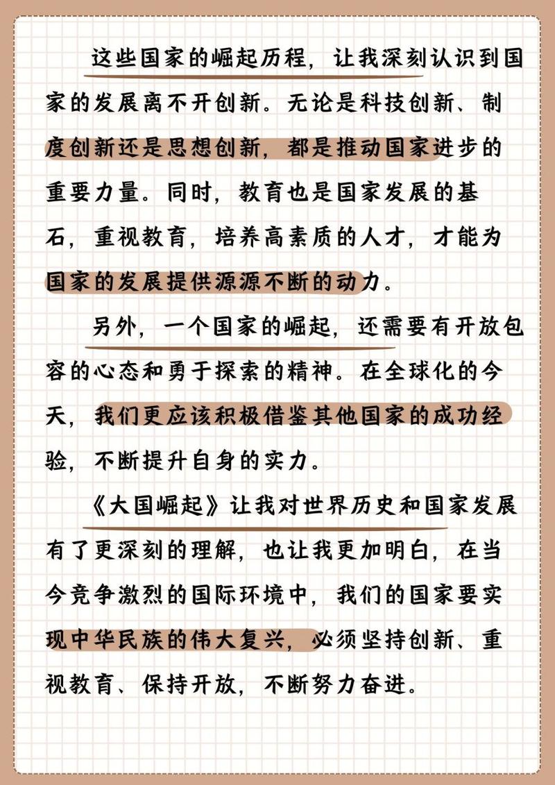 2025年5月19日