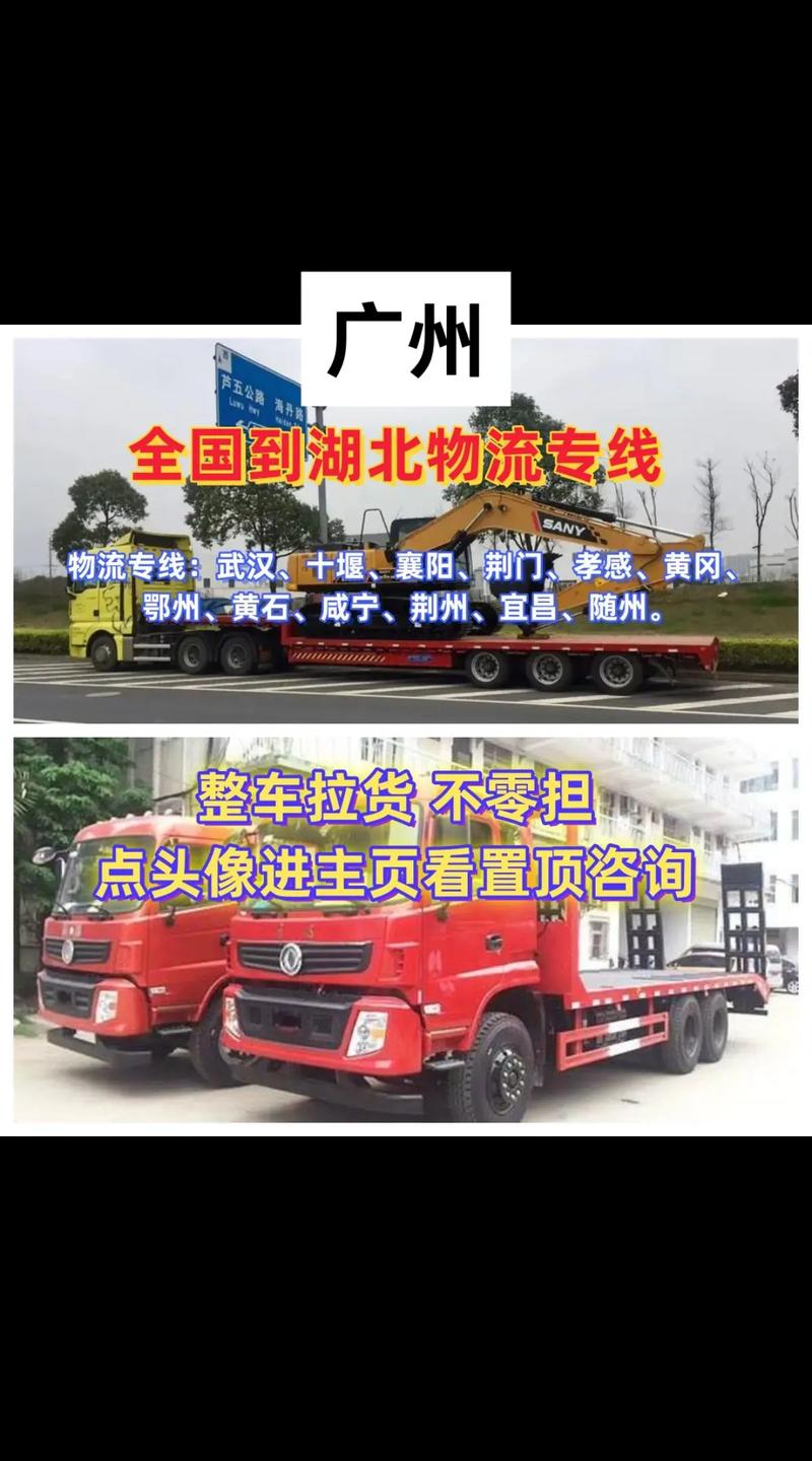 下载中心 第6页