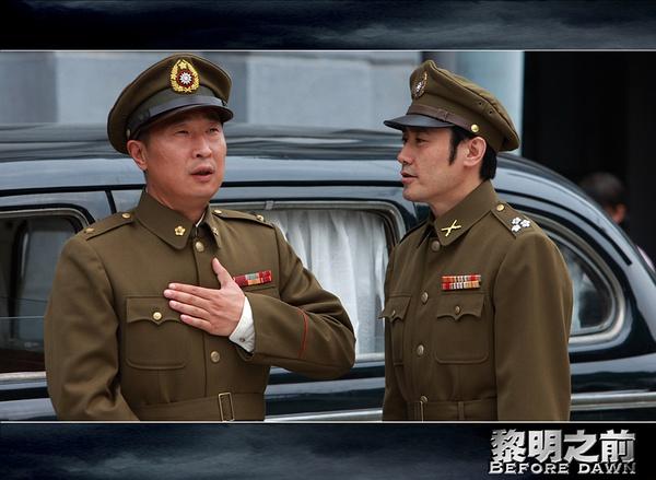黎明之前电视剧全集免费观看完整版,黎明之前电视剧全集免费观看完整版砸死人是第几集
