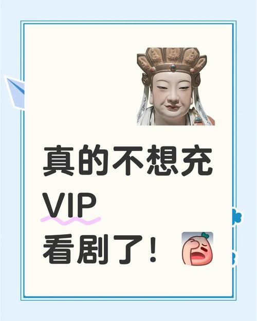 解决方案 第11页