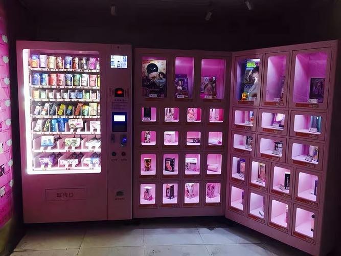 成人用品店的药是真的吗,成人用品店的药是真的吗还是假的
