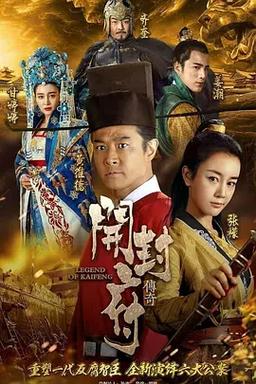 星辰在线影院电视剧免费,星辰在线影院电视剧免费观看