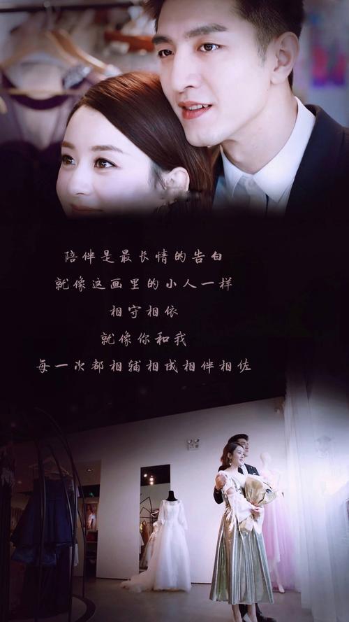 你和我的倾城时光,你和我的倾城时光小说