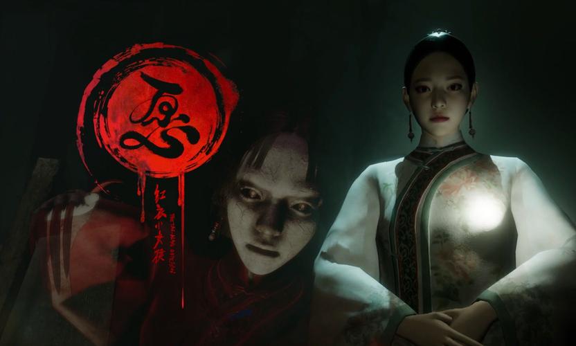 红衣小女孩2结局走出来了吗,红衣小女孩2结局走出来了吗