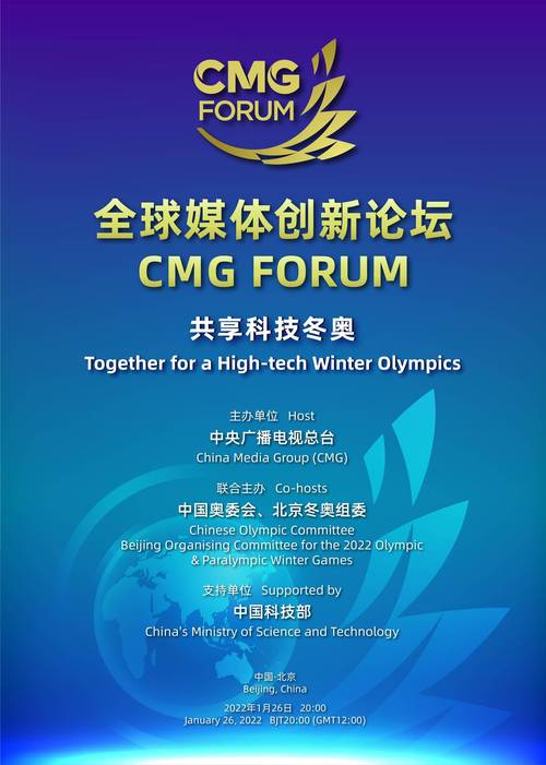 新奥六资料,新奥六资料新澳