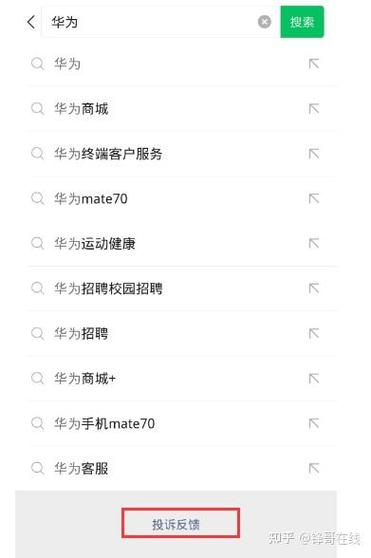 无下拉词推荐,下拉词是怎么做的推荐