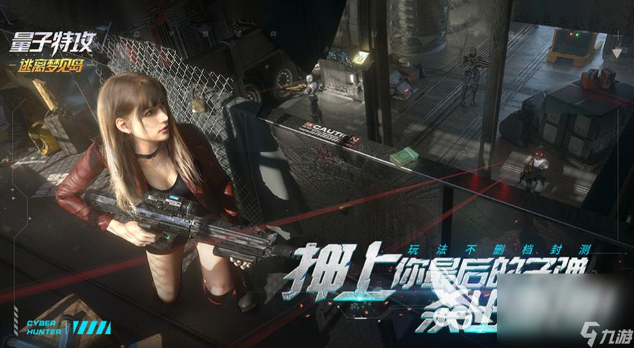 不要钱手机网络游戏,不花钱的手机网络游戏