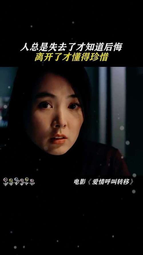 新闻中心 第2页