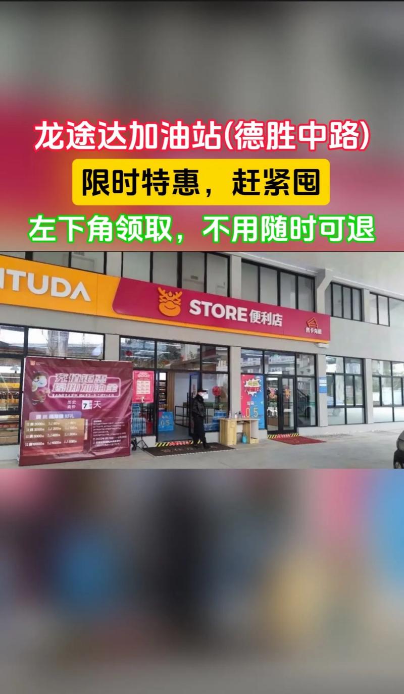 6949港澳彩,6949港澳彩2024最新版亮点