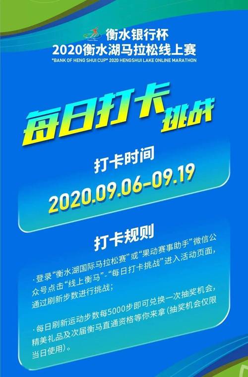 新澳门今晚开特马结果查询,2025澳门今晚开奖记录查询