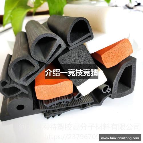 体育竞技赛事,体育竞技赛事有哪些