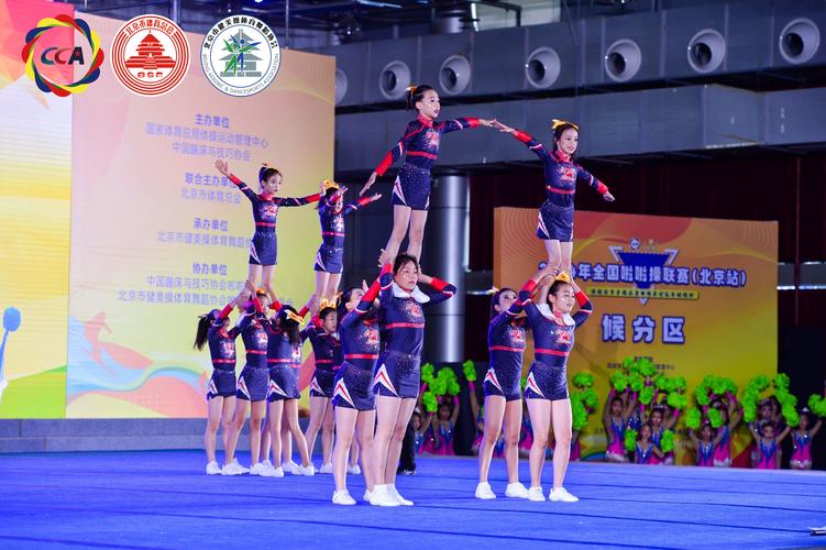 啦啦队比赛视频,啦啦队比赛视频2024年最新比赛