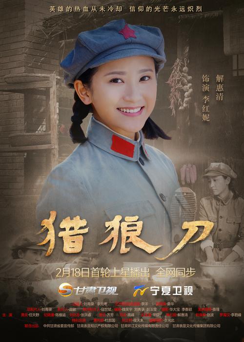 87免费电影网免费,87电影网电视剧在线2021最新电视剧