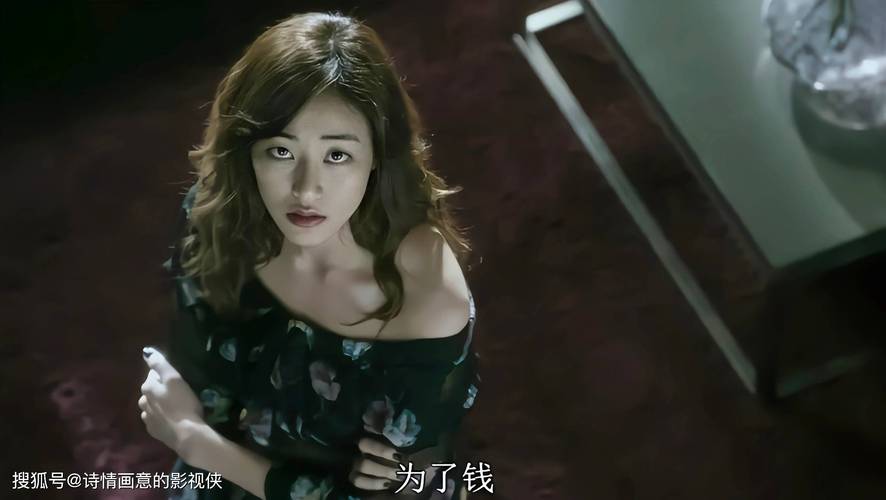 韩国打拳的电影,韩国打拳的电影财阀