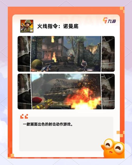 不用网络也能玩的多人游戏,不用网络也能玩的多人游戏有哪些