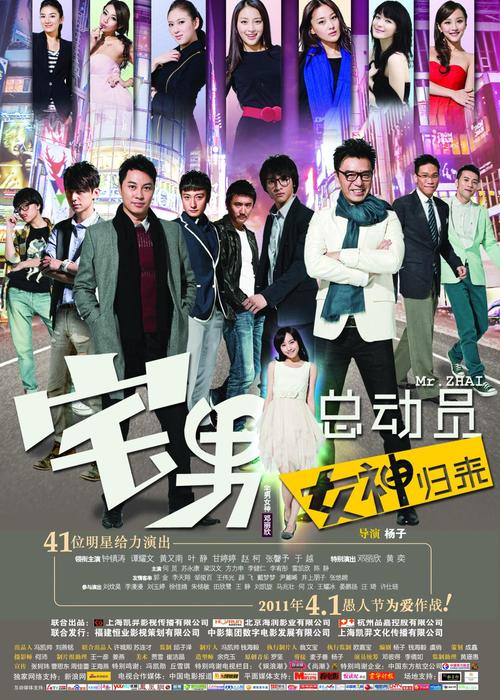 中文字幕电视剧迅雷,中文字幕电视剧迅雷在线观看